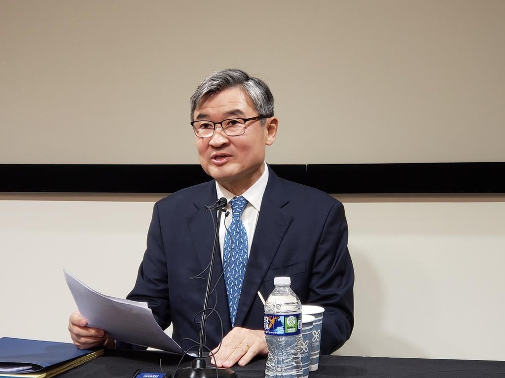 The file photo, taken Jan. 31, 2023, shows South Korean Ambassador to the United States Cho Tae-yong speaking during a meeting with reporters in Washington. (Yonhap)