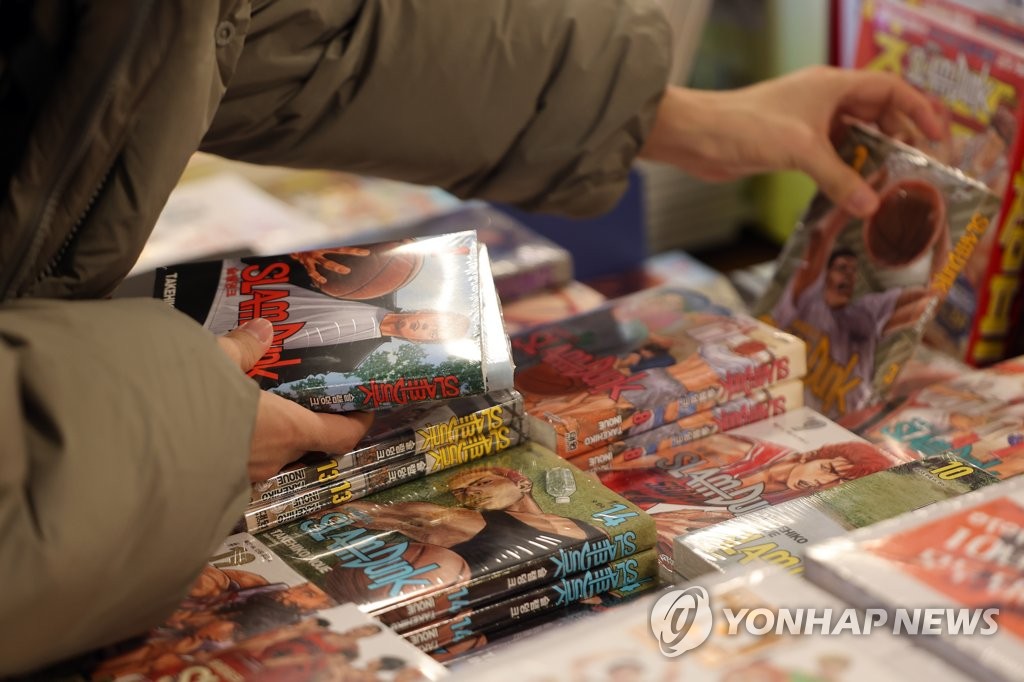 「スラムダンク」熱冷めず　新装再編版の販売１００万部超え＝韓国