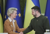 EU 