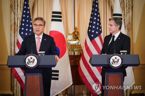 Diálogos diplomáticos Seúl-Washington