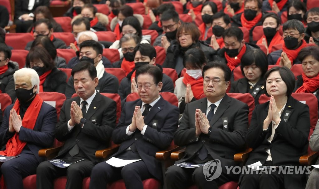 梨泰院事故から１００日　国会で追悼式＝韓国