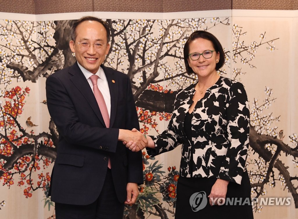 Los ministros de Finanzas de Corea del Sur y Luxemburgo