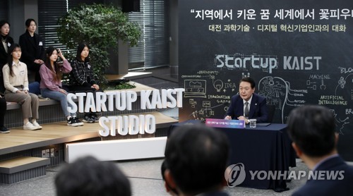 Yoon promete convertir a Corea del Sur en un importante centro de innovación