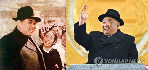 Corea del Norte insta a la lealtad al líder en vísperas del aniversario de la muerte de su fundador