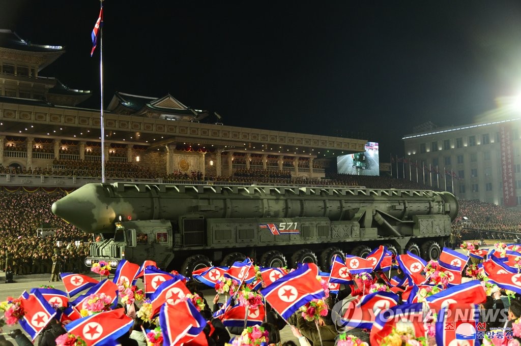 Yoon's office says gov't closely watching N.K. military parade