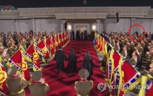 مراقبون: هناك احتمال لتغيير مكانة شقيقة الزعيم الكوري الشمالي مع ظهور ابنة الزعيم