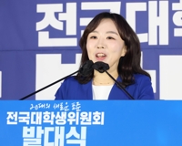 '김남국 비판' 양소영 "당내민주주의 회복해야"…李 "당연한 말"
