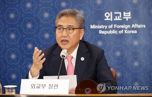 ［速報］韓国外相「経済界の未来志向的寄与を検討」　日本も自発的寄与に反対せず