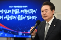 尹대통령 지지율 35%…지난주보다 3%p 올라[한국갤럽]