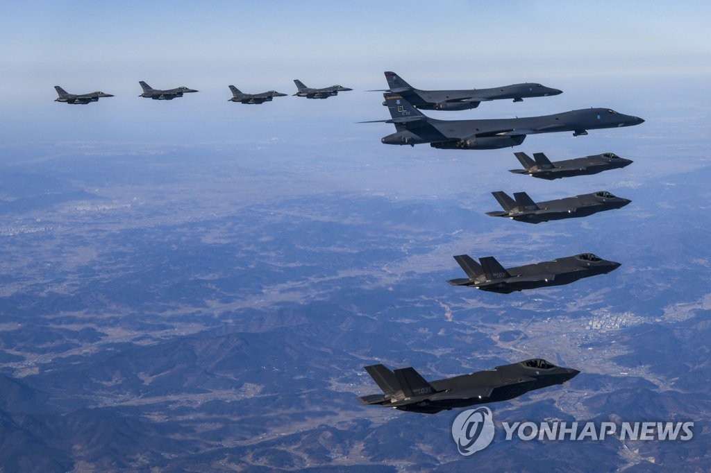 Exercice aérien Corée du Sud-Etats-Unis
