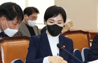 전현희 