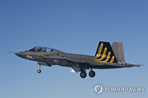 La Corée du Sud signera l'année prochaine un contrat de production de masse du chasseur KF-21