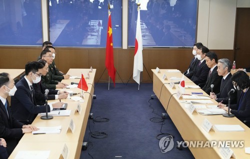 중일, 4년 만에 안보대화…정찰풍선·대만문제 놓고 신경전(종합3보)