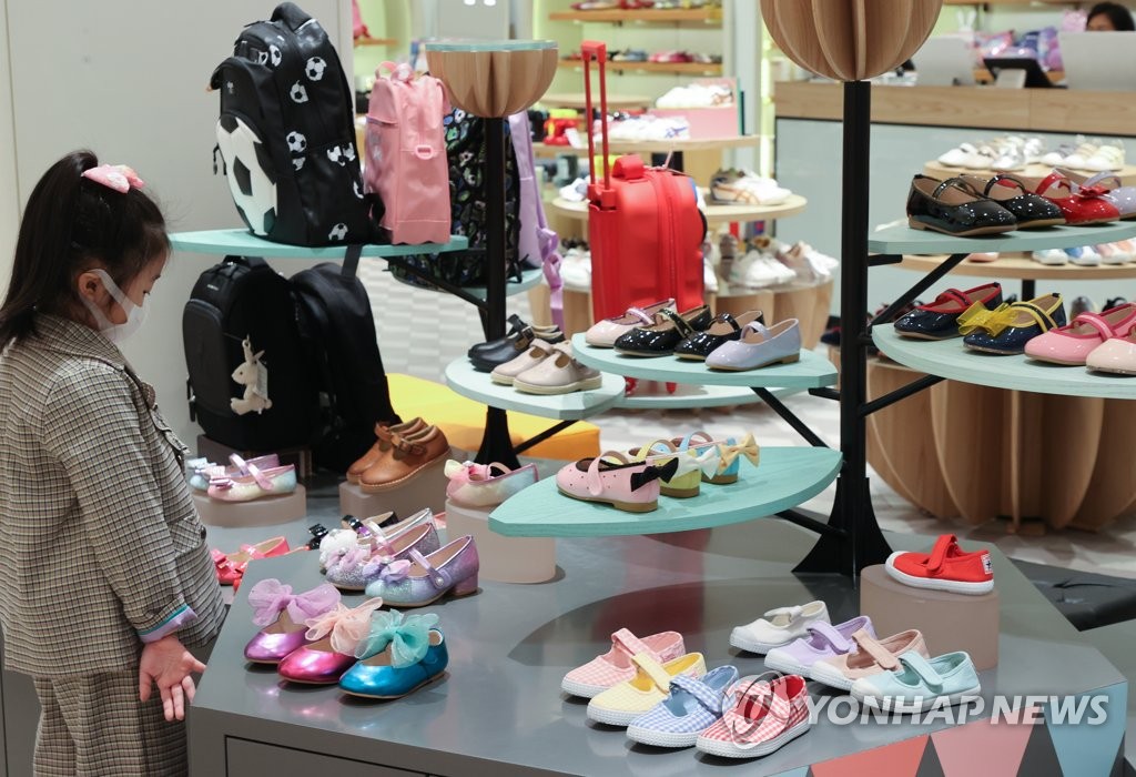 Children's products are displayed at a department store in southern Seoul, in this file photo taken Feb. 23, 2023. (PHOTO NOT FOR SALE) (Yonhap)