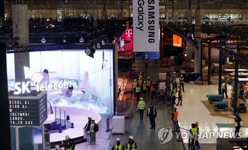 [MWC] 세계최대 모바일 전시회 팡파르…나흘간 첨단 ICT 향연