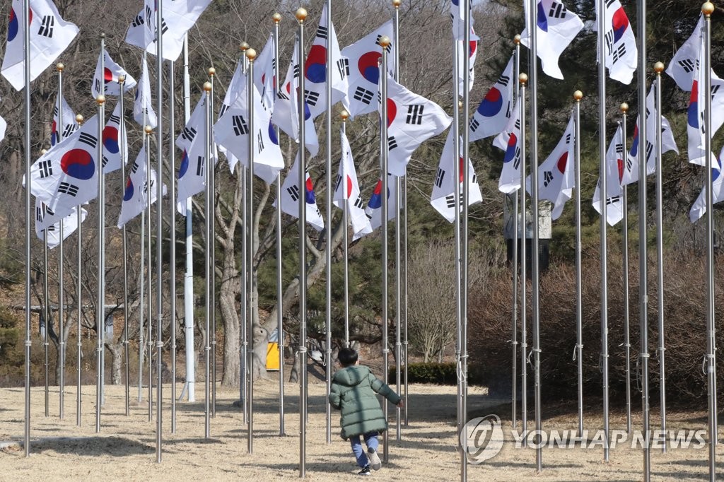 3·1절 새벽 곳곳에 단비…양 적어 건조함 해소엔 역부족 | 연합뉴스