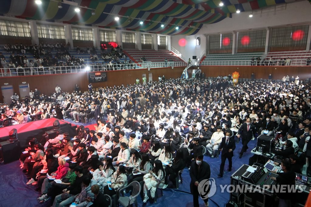 An entrance ceremony is held at Gwangju University in Gwangju, 268 kilometers south of Seoul, on Feb. 28, 2023, amid eased COVID-19 virus curbs.