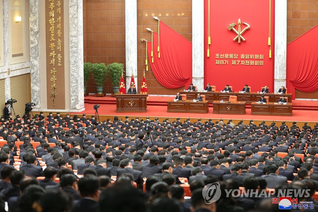 北전원회의 어제 종료…김정은 "농장 정보당 수확고 높여야"