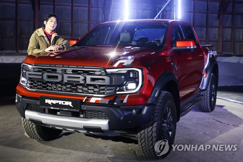 Ford's nextgeneration Ranger debuts in S. Korea Yonhap News Agency