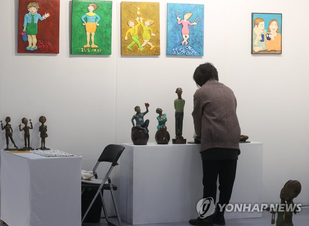 제12회 서울국제조각페스타 개막
