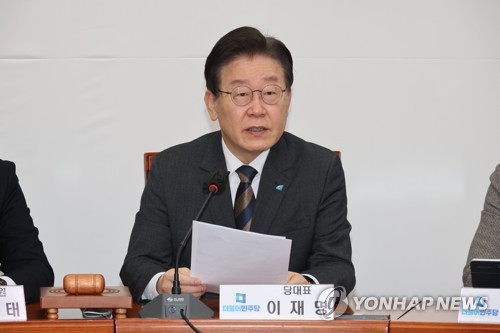韓国最大野党代表　尹大統領演説の対日観を批判＝「加害者に頭下げること」