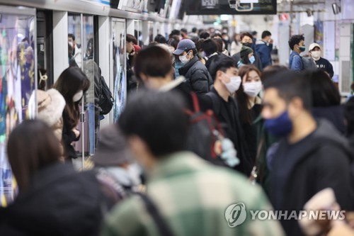 Une station de métro à Séoul, le dimanche 5 mars 2023. 