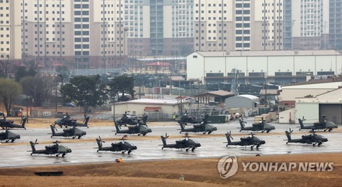 (AMPLIACIÓN) Comienza el ejercicio militar clave de Corea del Sur-EE. UU. y es probable que Pyongyang responda con más provocaciones