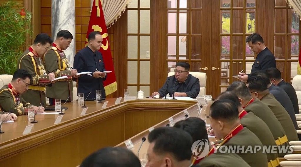 Kim Jong-un presides over military meeting | Yonhap News Agency