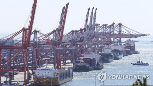 Las exportaciones surcoreanas disminuyen un 17,4 por ciento durante los 20 primeros días de marzo