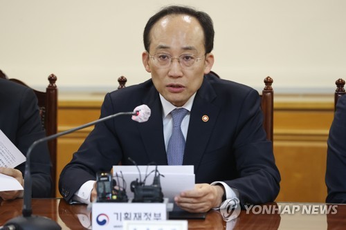 Faillites aux USA : le marché financier coréen est stable, assure le ministre des Finances