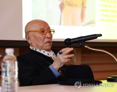 MMCA retrospective lays bare life of 88-year-old artist Park Seo-bo