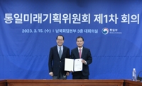 북, 권영세 '대북전단금지법은 악법' 발언에 