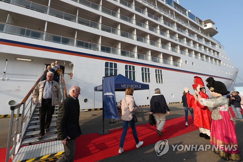 Llega un crucero al puerto de Incheon