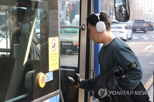 S. Korea's new COVID-19 cases above 10,000 for 5th day