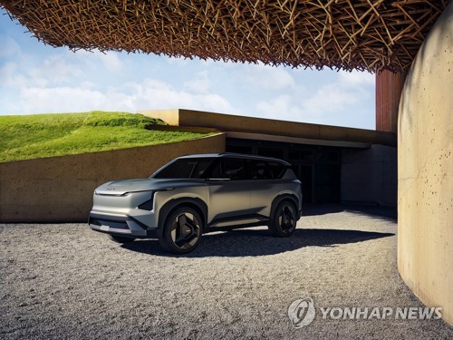 Concept EV5 de Kia
