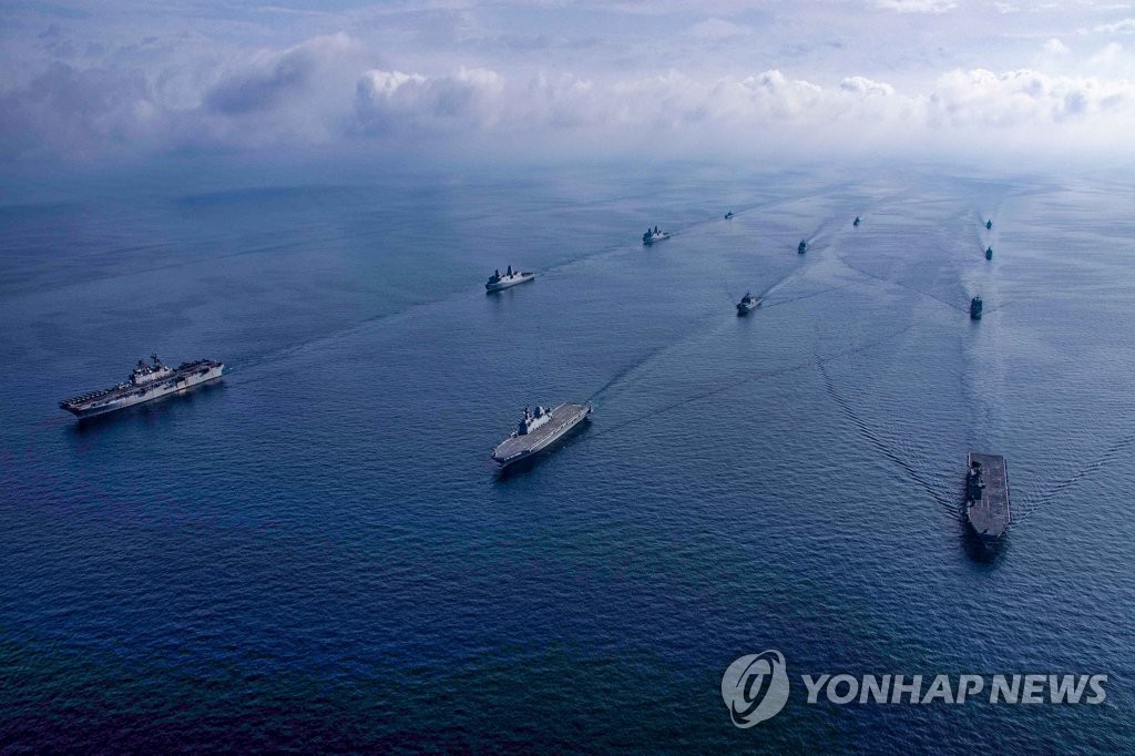 Las Armadas de Corea del Sur y EE. UU. realizan un ejercicio conjunto