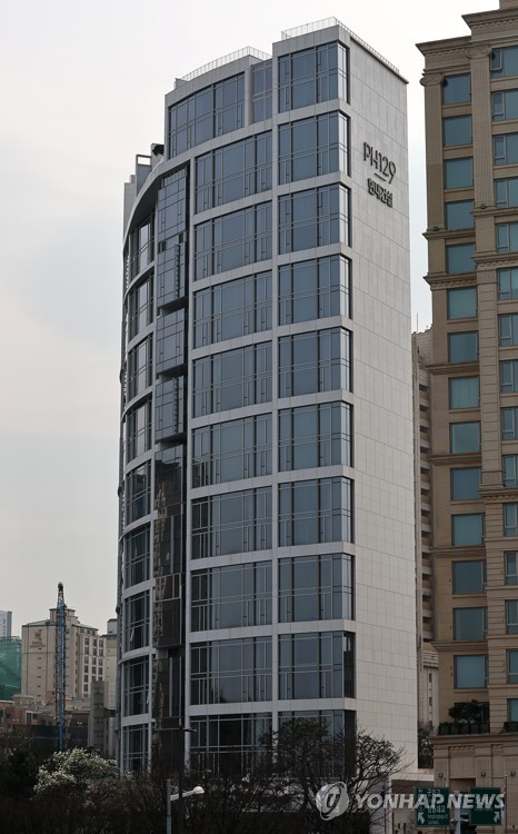 韓国最高額のマンションは１６億円超