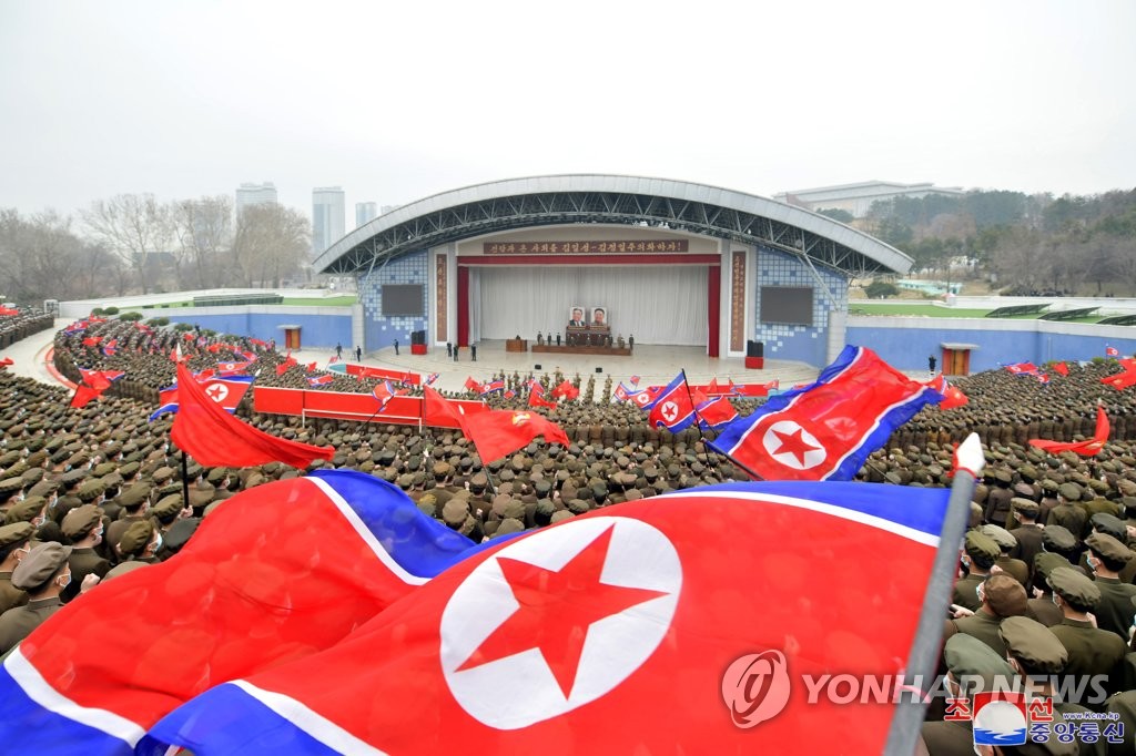 N. Korean youths protest S. Korea-U.S. military drills