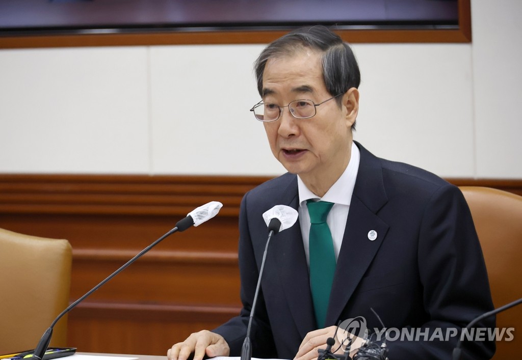 PM says Yoon-Kishida summit opens new horizon in bilateral ties