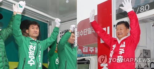 지지 호소하는 천창수(왼쪽)-김주홍 울산교육감 후보