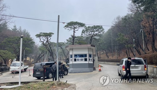 검·경, 'JMS 정명석 성폭행 혐의' 금산 수련원 합동 압수수색