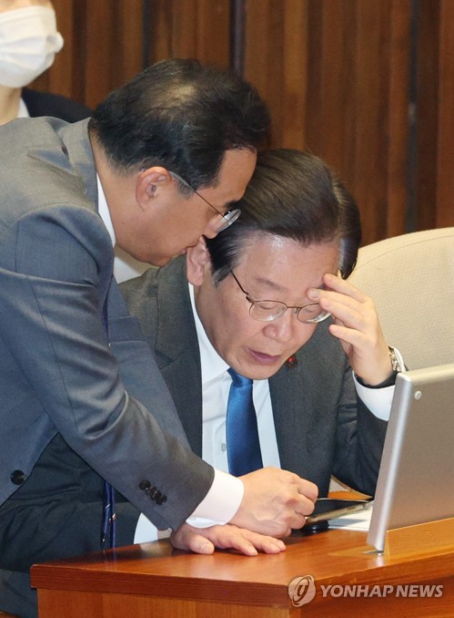 Ruling on constitutionality of prosecution reform law