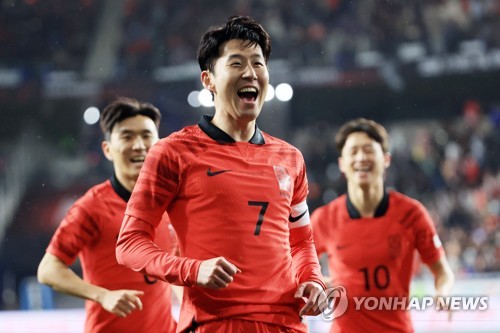 El gol de Son Heung-min contra Colombia
