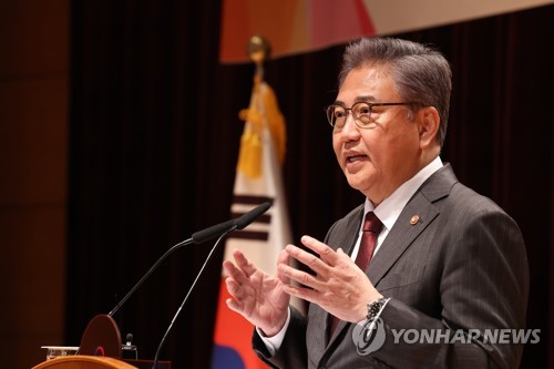  Park demande aux chefs des missions diplomatiques de travailler de manières «innovante et créative»