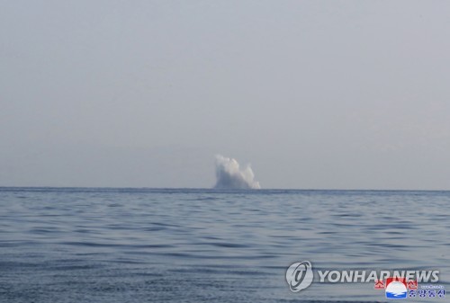 N. Korea's underwater strategic weapon system test