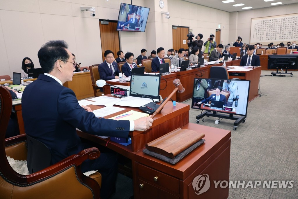 '50억 클럽' 특검법 법사위 상정