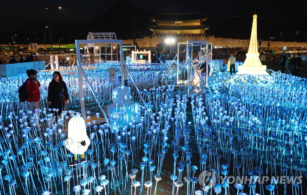 2030 부산세계박람회 유치 기원 LED 장미