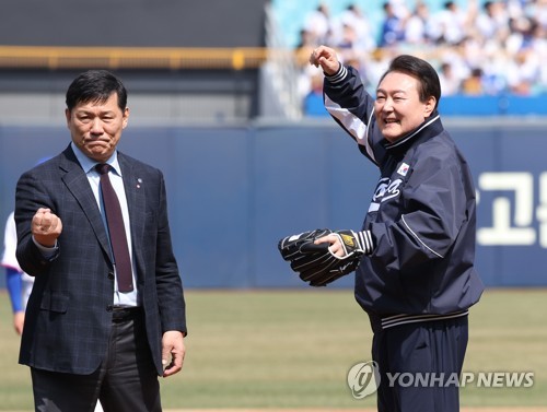President Yoon Suk Yeol at Opening Day in baseball