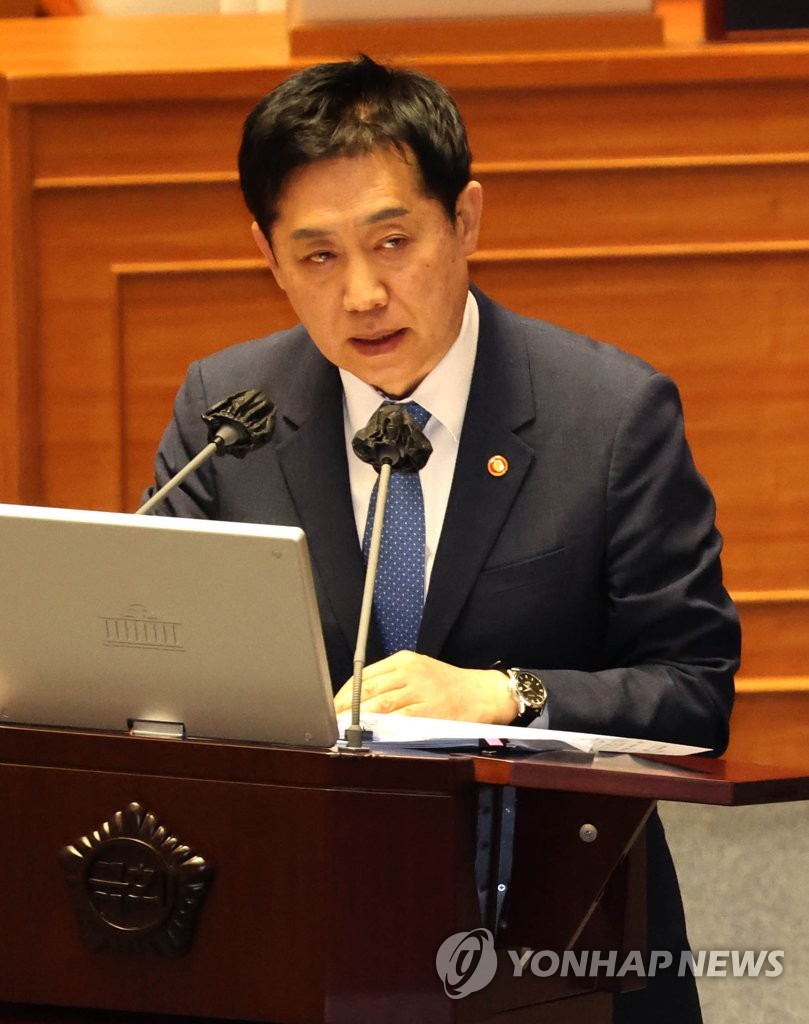 김주현 금융위원장
