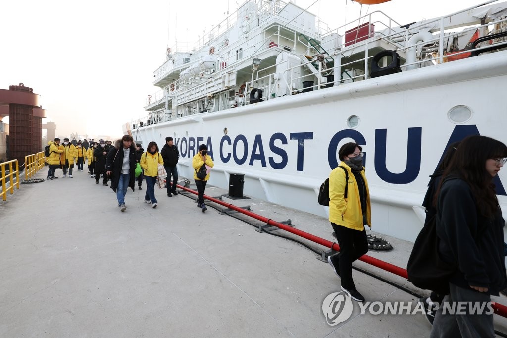 Remembering victims of Sewol ferry disaster | Yonhap News Agency